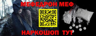 ECSTASY Малоярославец