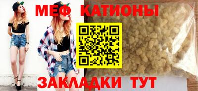 героин Малгобек