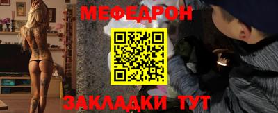 героин Малгобек