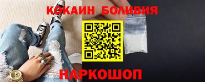ECSTASY Малоярославец