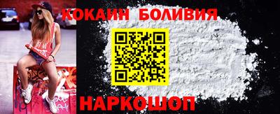 ECSTASY Малоярославец