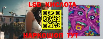 героин Малгобек