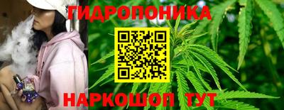 героин Малгобек