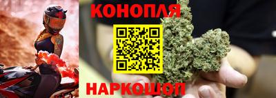 героин Малгобек
