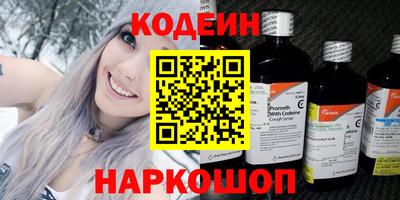 ECSTASY Малоярославец