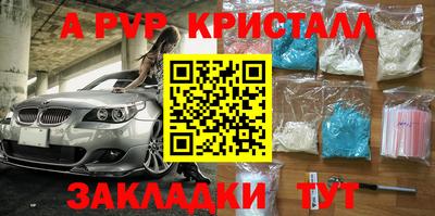 ECSTASY Малоярославец
