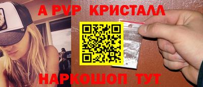 героин Малгобек