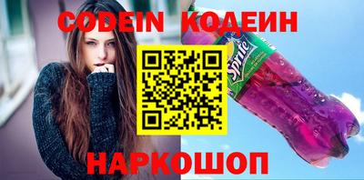 ECSTASY Малоярославец