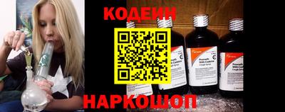 ECSTASY Малоярославец