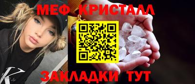 героин Малгобек