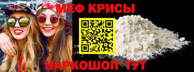 героин Малгобек