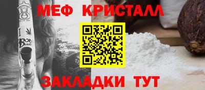 ECSTASY Малоярославец