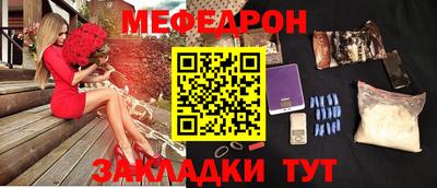 героин Малгобек