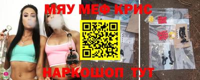 ECSTASY Малоярославец
